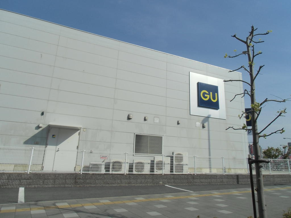 ショッピングセンター　ジーユー加古川駅前店（ショッピングセンター）まで1614m