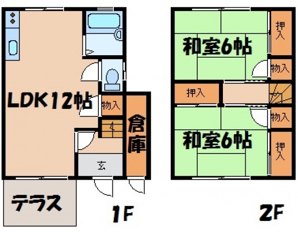 広島県安芸郡海田町稲葉（一戸建）の賃貸物件の間取り