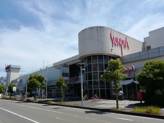 スーパー　イオン東金店（スーパー）まで797m