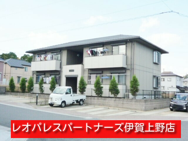 St.Panahome　Ｃの建物外観