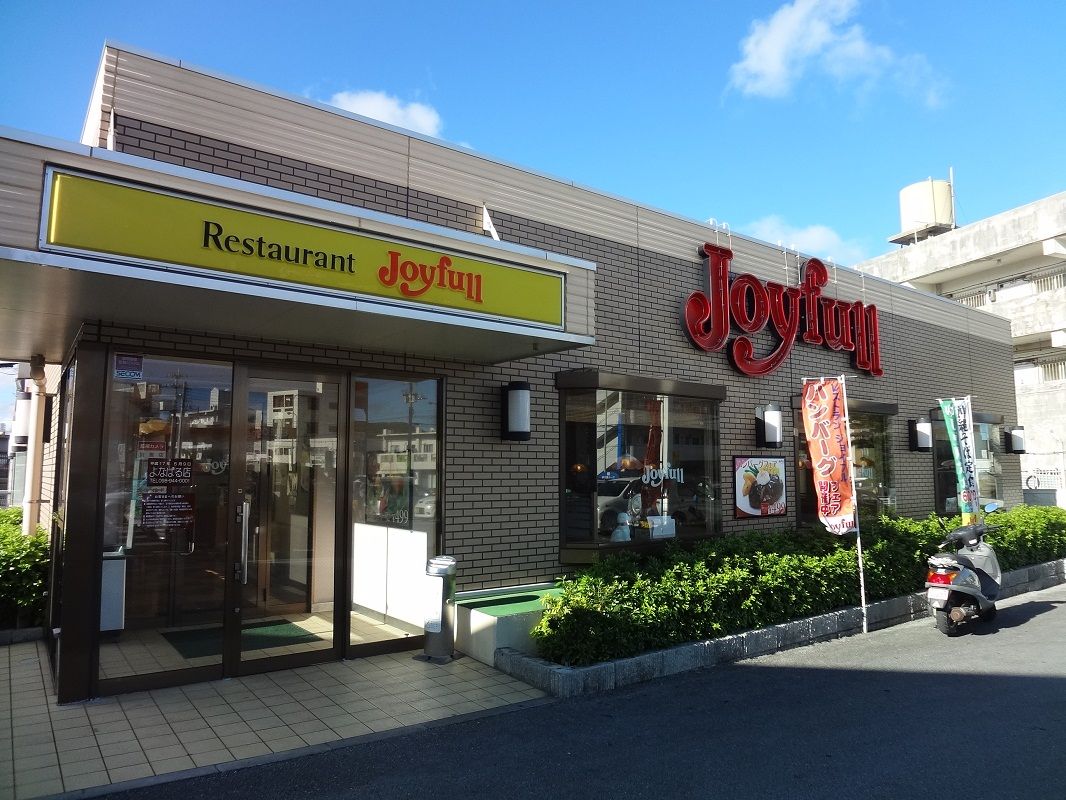 【リバースコート木花台の飲食店】