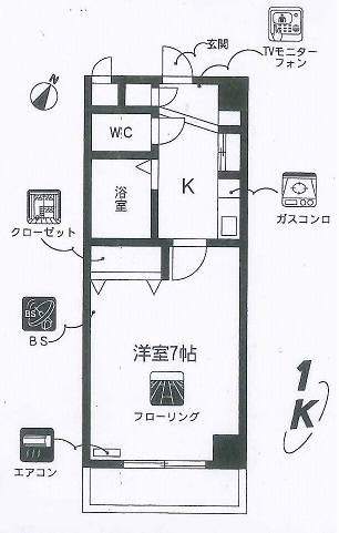 ヴェルテコート南栄の間取り