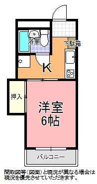 東石川ハイツの間取り