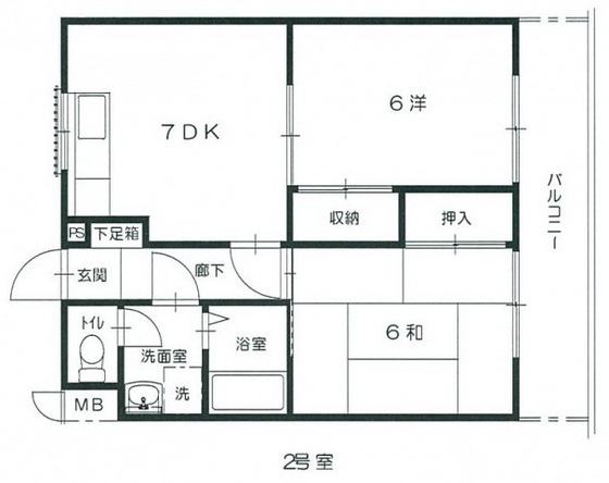 ベルグラン古市２の間取り