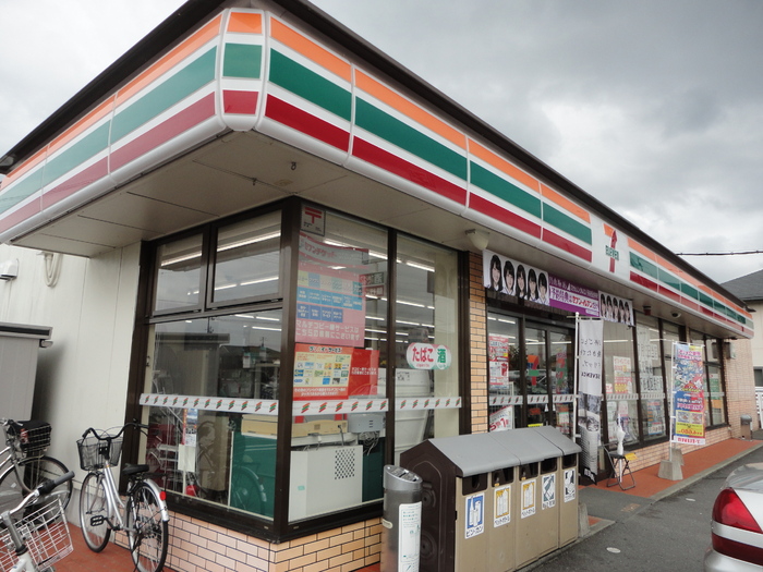 コンビニ　セブンイレブン下松中央町店（コンビニ）まで244m