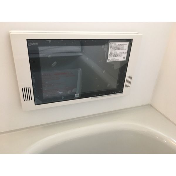 その他設備　浴室テレビ