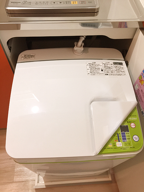 その他設備　キッチン下部にミニランドリー付き。