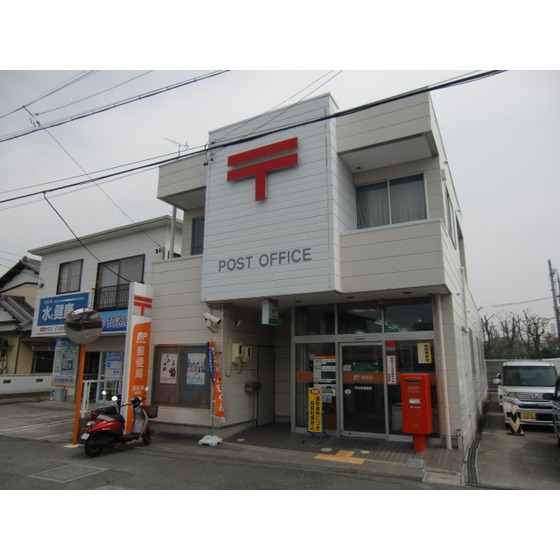 郵便局　浜松幸郵便局（郵便局）まで1032m