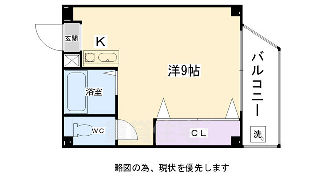 京都市東山区夷町のマンションの間取り