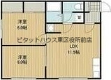 札幌市北区太平十一条のマンションの間取り