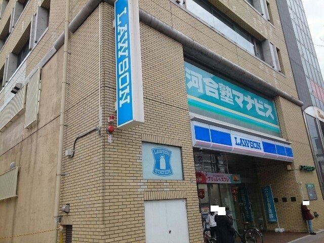 【高崎市新田町のアパートのコンビニ】