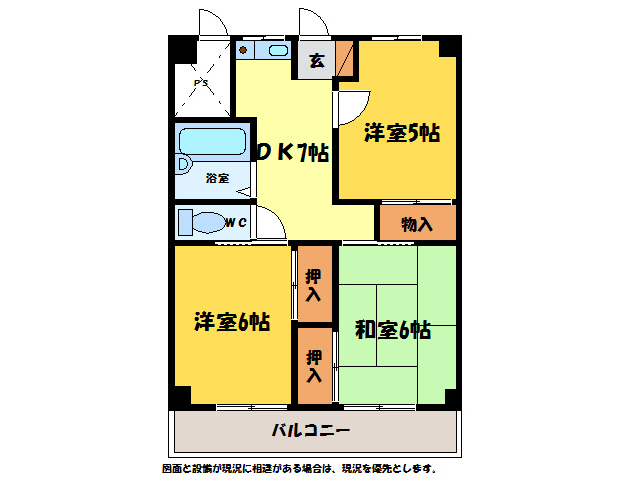 鳴門市撫養町大桑島のマンションの間取り