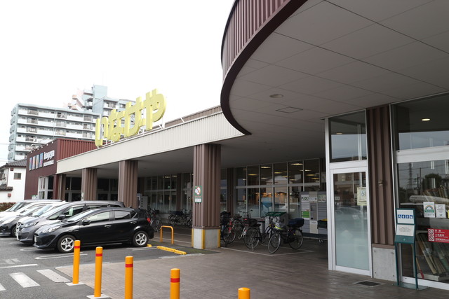 スーパー　いなげや小平小川橋店（スーパー）まで873m