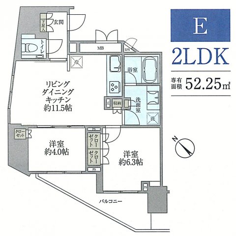 レジディア文京小石川IIの間取り