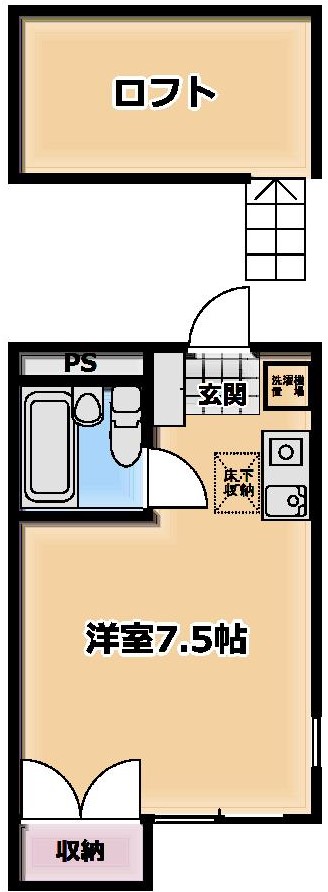 【アップルハウス海老名の間取り】