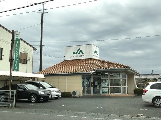 【掛川市富部のマンションの銀行】