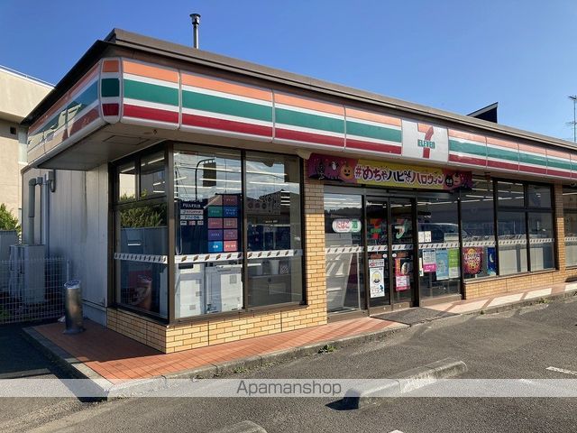 コンビニ　セブン－イレブン柴田槻木上町店（コンビニ）まで831m