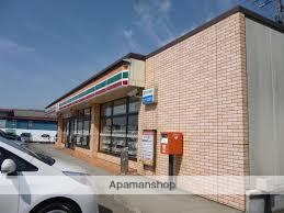コンビニ　セブンイレブン（コンビニ）まで1924m