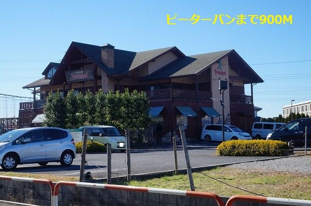 【ウッドベル　アルファの飲食店】