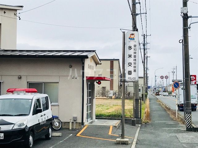 【豊橋市緑ケ丘のアパートの警察署・交番】