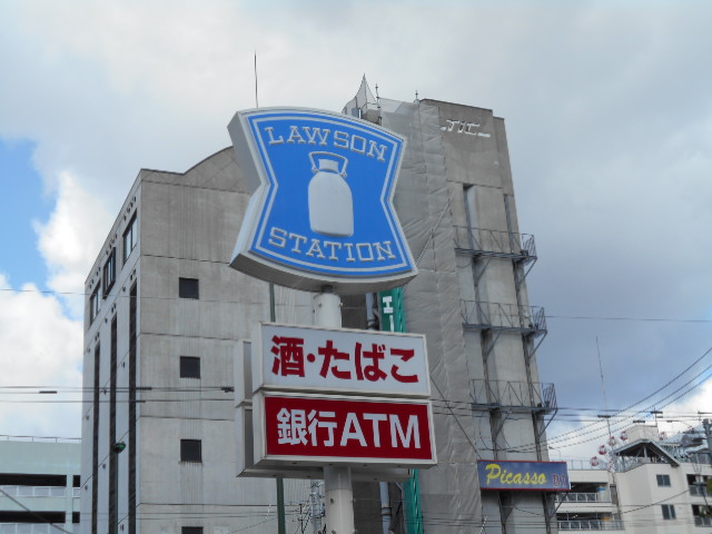 【札幌市中央区南七条西のマンションのコンビニ】