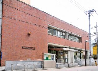 【Imagawa Mid Garden Suiteの図書館】