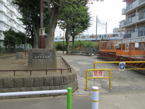 【大山ローヤルコーポの公園】