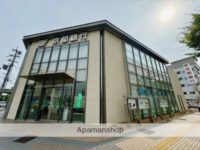 銀行　（株）京都銀行／八日市支店（銀行）まで202m