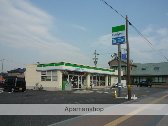 コンビニ　ファミリーマート八日市東浜店（コンビニ）まで236m