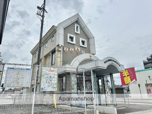 警察署・交番　東近江警察署八日市駅前交番（警察署・交番）まで324m