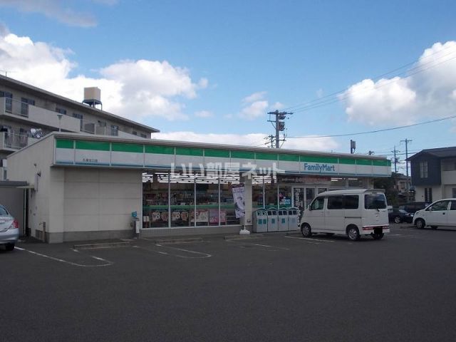 コンビニ　ファミリーマート久居北口店（コンビニ）まで581m