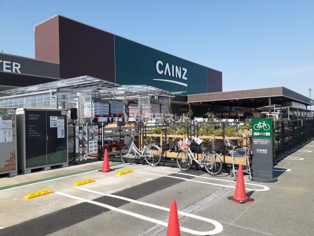 ホームセンター　カインズ久居店（ホームセンター）まで773m