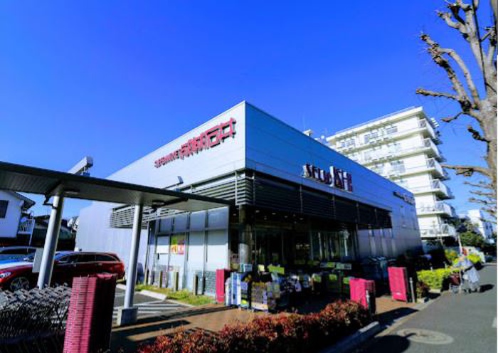スーパー　成城石井　柿の木坂店（スーパー）まで200m