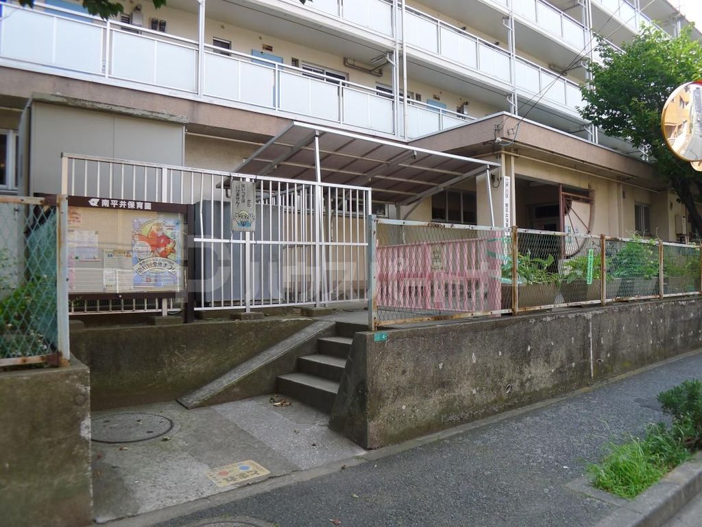 幼稚園・保育園　南平井保育園（幼稚園・保育園）まで110m