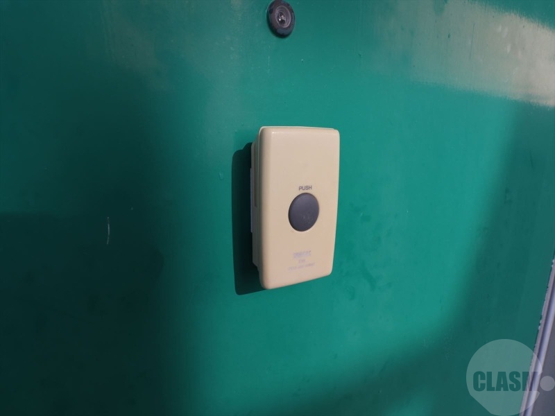 セキュリティ　玄関チャイム