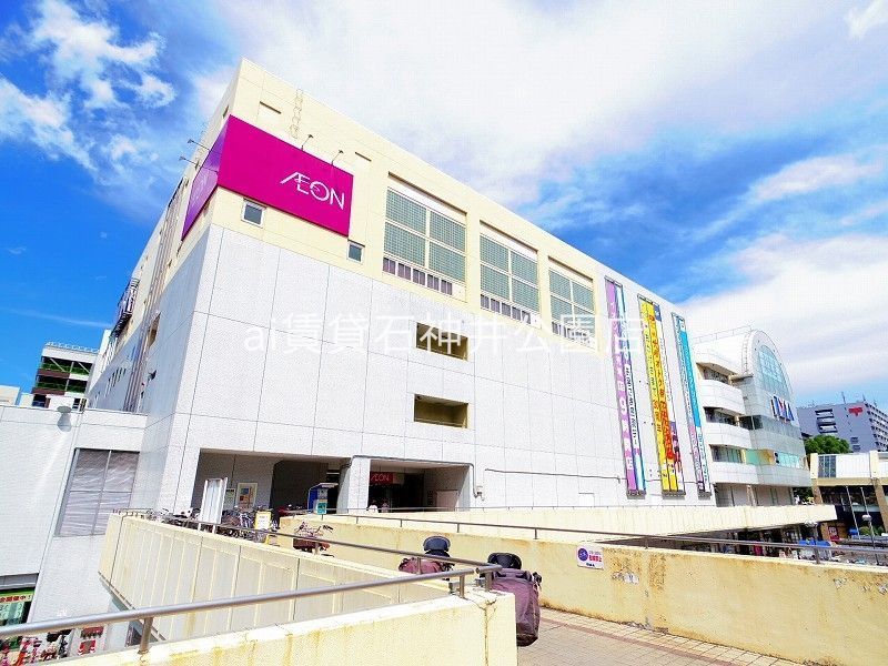 ショッピングセンター　光が丘IMA（ショッピングセンター）まで3300m