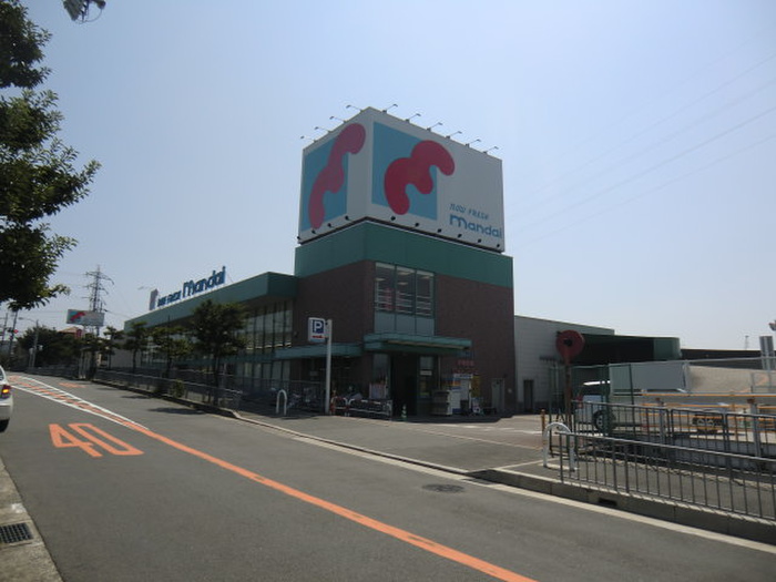 スーパー　万代長尾西店（スーパー）まで654m