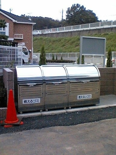 その他　管理のされた敷地内ごみ置き場です。
