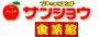 スーパー　アップルサンショウ 新根塚町店（スーパー）まで375m