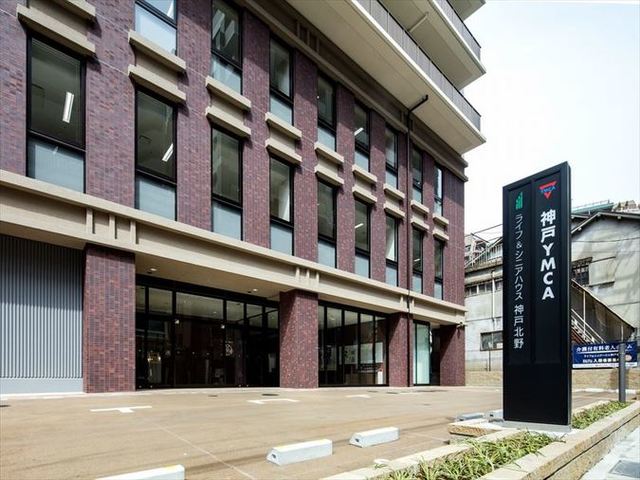 その他　神戸YMCA学院専門学校（その他）まで93m