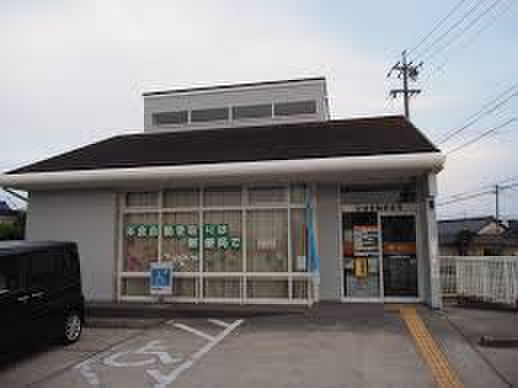 郵便局　安城箕輪郵便局（郵便局）まで2056m