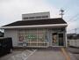 郵便局　安城箕輪郵便局（郵便局）まで2056m