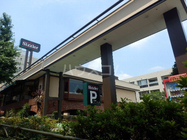 飲食店　シズラー 桜新町店（飲食店）まで497m