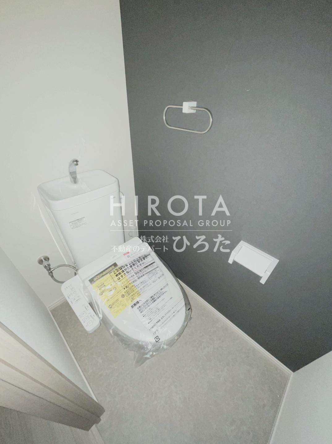 トイレ　同仕様写真になります