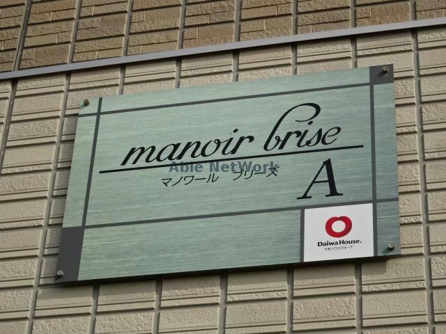 その他　その他
