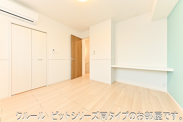 その他部屋・スペース　施工イメージです。