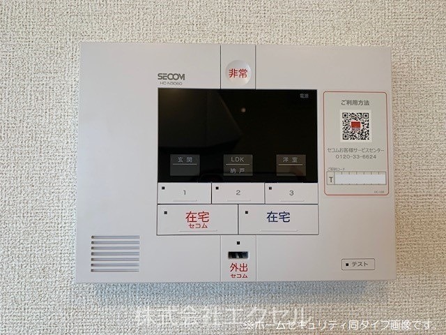 その他　見取り図です。