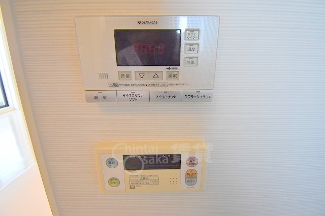 その他設備　追焚き機能付き