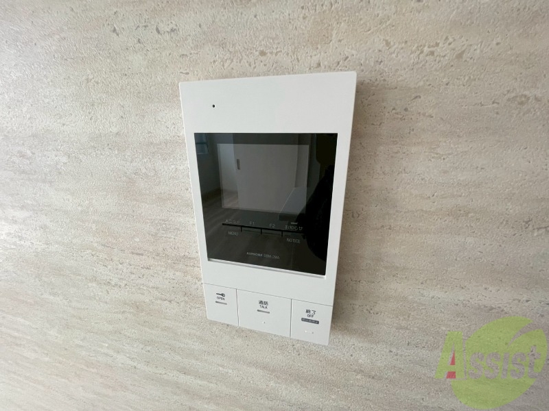 セキュリティ　モニタ付インターホンでセキュリティ面も安心です。