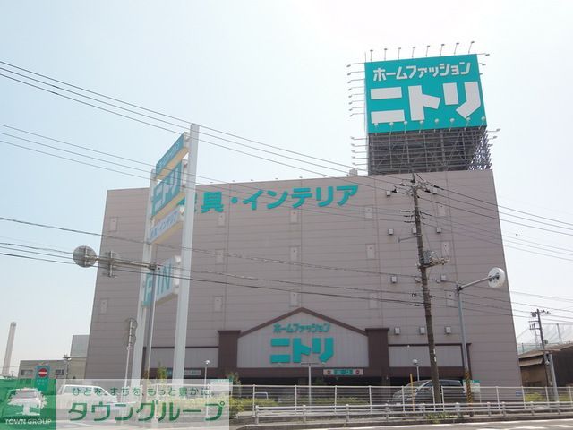 その他　ニトリ松戸店（その他）まで510m